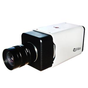 camera-ip-5M-Box